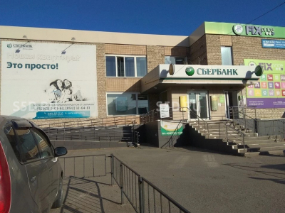 Астраханская область г. Камызяк ул. Максима Горького, 89а /продажа ГАБ Сбер/