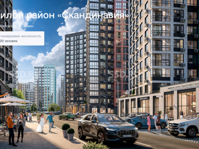 Москва, НАО, ЖК Скандинавия, корп. 4А.2 / 454,0 кв.м. / Продажа ПСН под супермаркет в ЖК Скандинавия