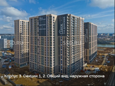 Мо, Ленинский го, д. Сапроново, Донская улица (ЖК 1й Донской корп. 4 ) - 86.4 м2. / Продажа ПСН