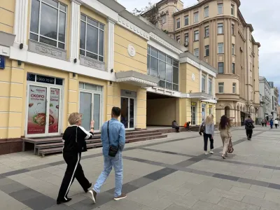 Москва, Большая Садовая ул., 6с2 - 27,7 м2 - Аренда/ Помещение свободного назначения