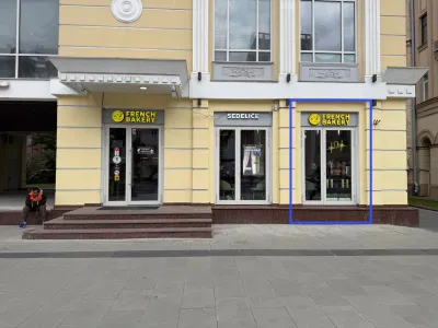 Москва, Большая Садовая ул., 6с2 - 27,9 м2 - Аренда/ Помещение свободного назначения