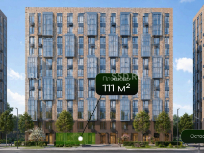 г. Москва, поселение Рязановское, Остафьевское шоссе, ЖК Остафьево/ 111 м²./ Продажа ПСН.