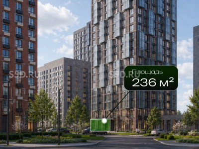 Москва, г.Зеленоград ЖК Зеленый Парк к 6.2/Продажа/236 м/ПСН