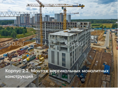 Мо, г. Химки, ЖК 1-й Химкинский к. 2.2 - 132.6 кв.м / Продажа ПСН