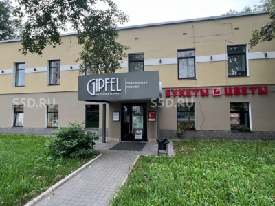 Шмитовский проезд д 23с4 - 250 кв.м - Аренда офисного помещения/псн