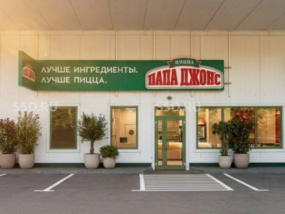 Москва, Лобненская ул., 14 / Продажа / Готовый арендный бизнес с НДС / 78 кв.м.