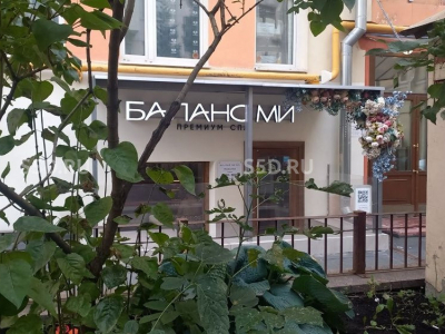 Тверская, д. 6, стр. 5 / 147м2 / Аренда ПСН