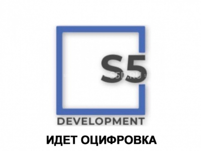 Москва, улица Вавилова, 74А / Продажа / ОСЗ / 435 кв.м