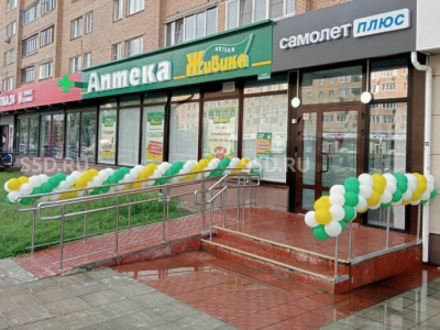 Мо, г. Лобня, Ленина 19к1 - 114,3 кв.м / Продажа ГАБ / аптека Живика