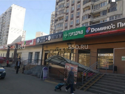 ул. Трофимова, д. 32 корп. 1/Продажа торгового помещения