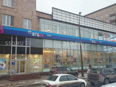 САО, Ленинградский проспект 77с2 - 1150.5 м2/Продажа Готового Арендного Бизнеса/Банк ВТБ