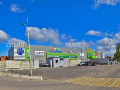 г. Коломна, ул Астахова д. 4 к1  - / 11 644 м2 / Продажа ТЦ