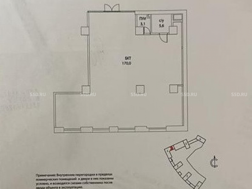 планировка помещения
