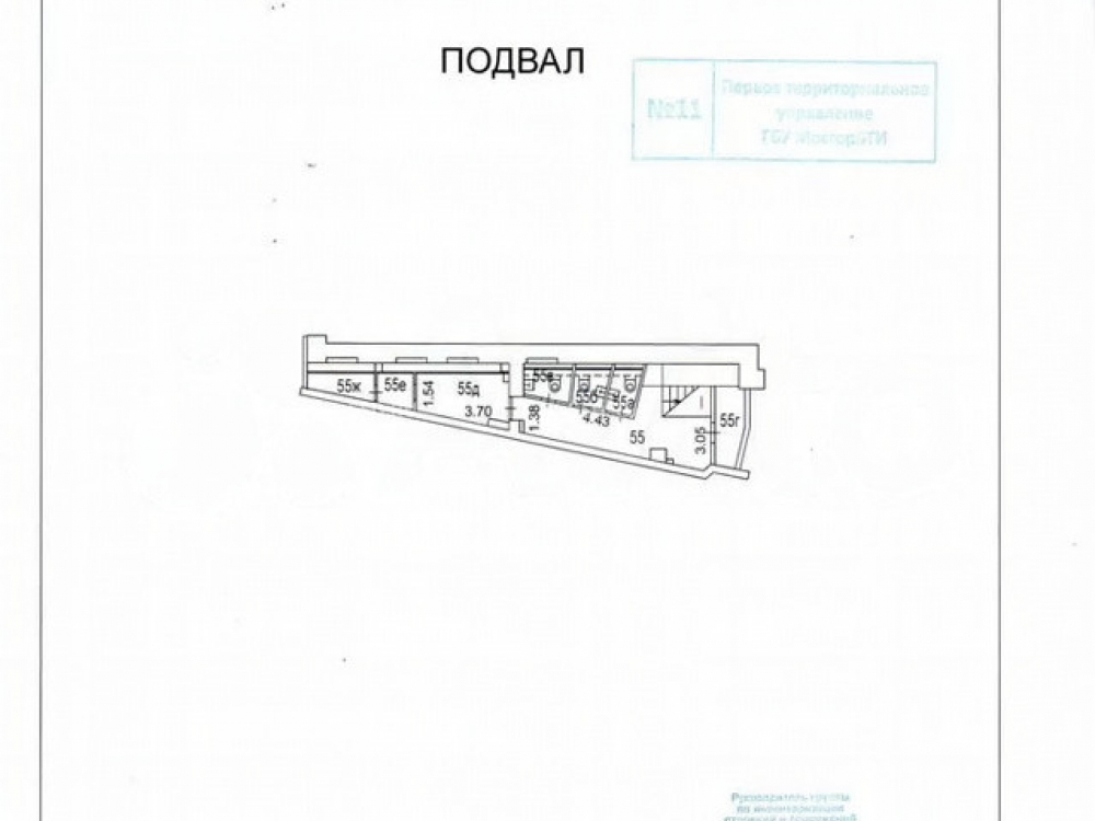 планировка помещения