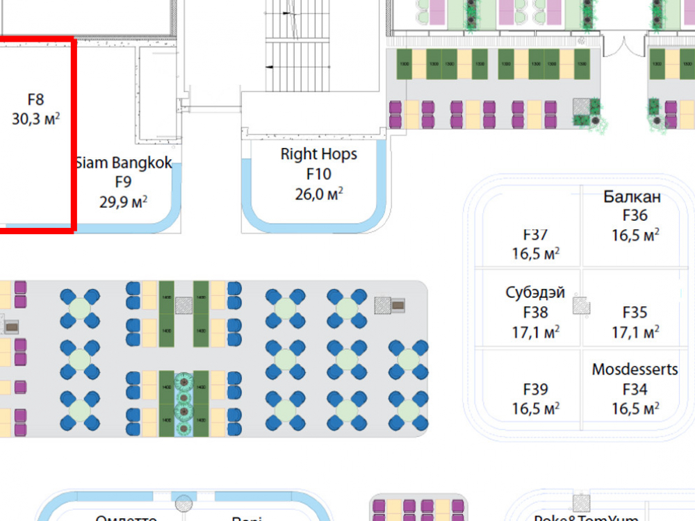 планировка помещения