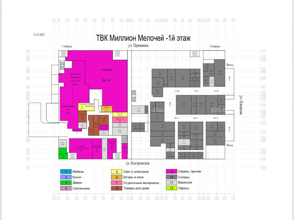 планировка помещения