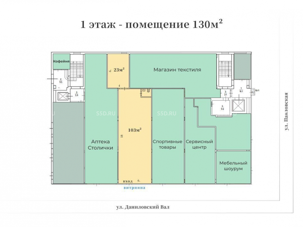 планировка помещения