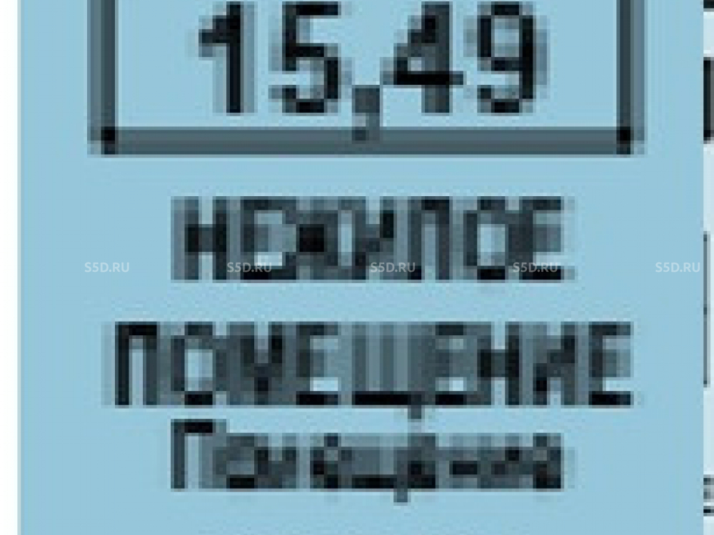 планировка помещения