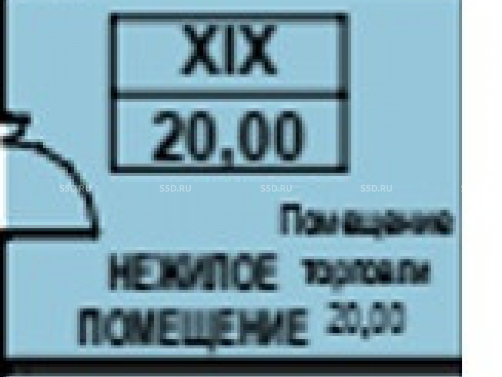 планировка помещения