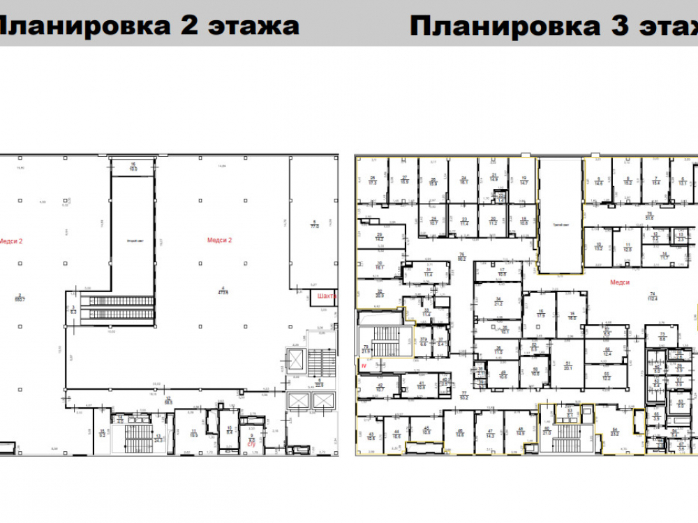 планировка помещения