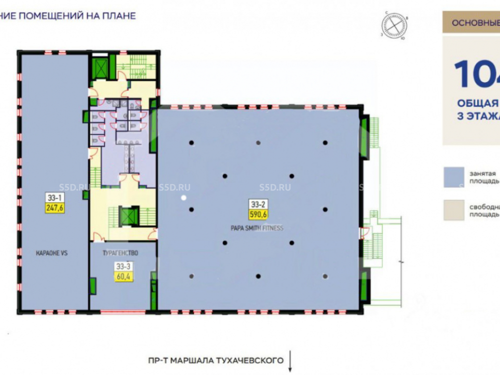 планировка помещения