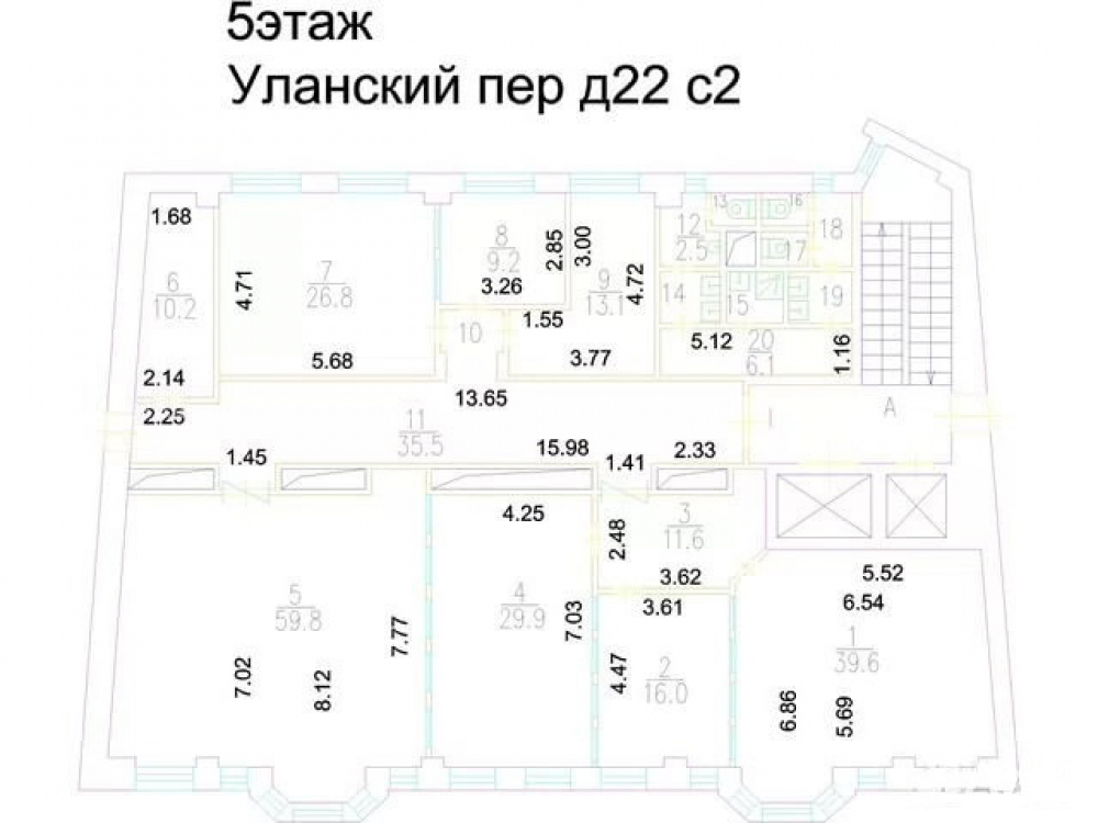 планировка помещения