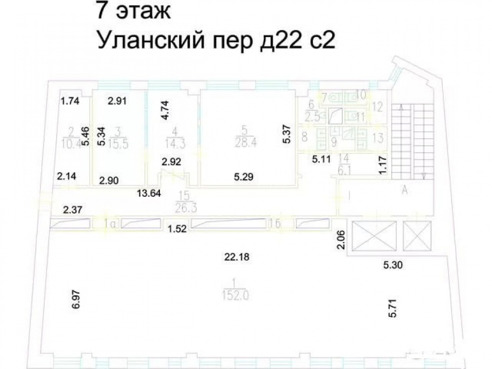 планировка помещения