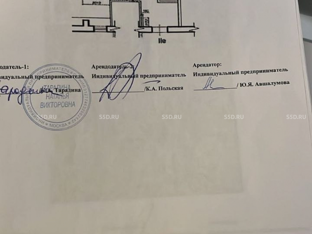 планировка помещения