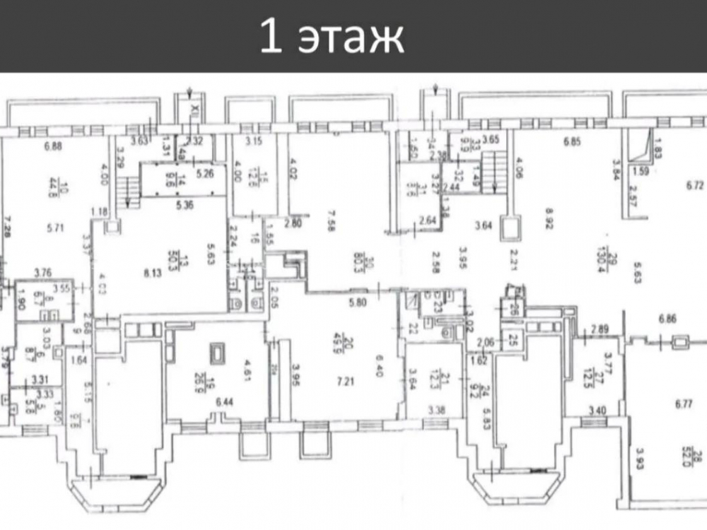 планировка помещения