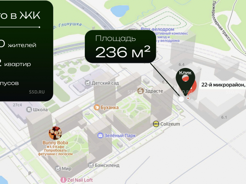 планировка помещения