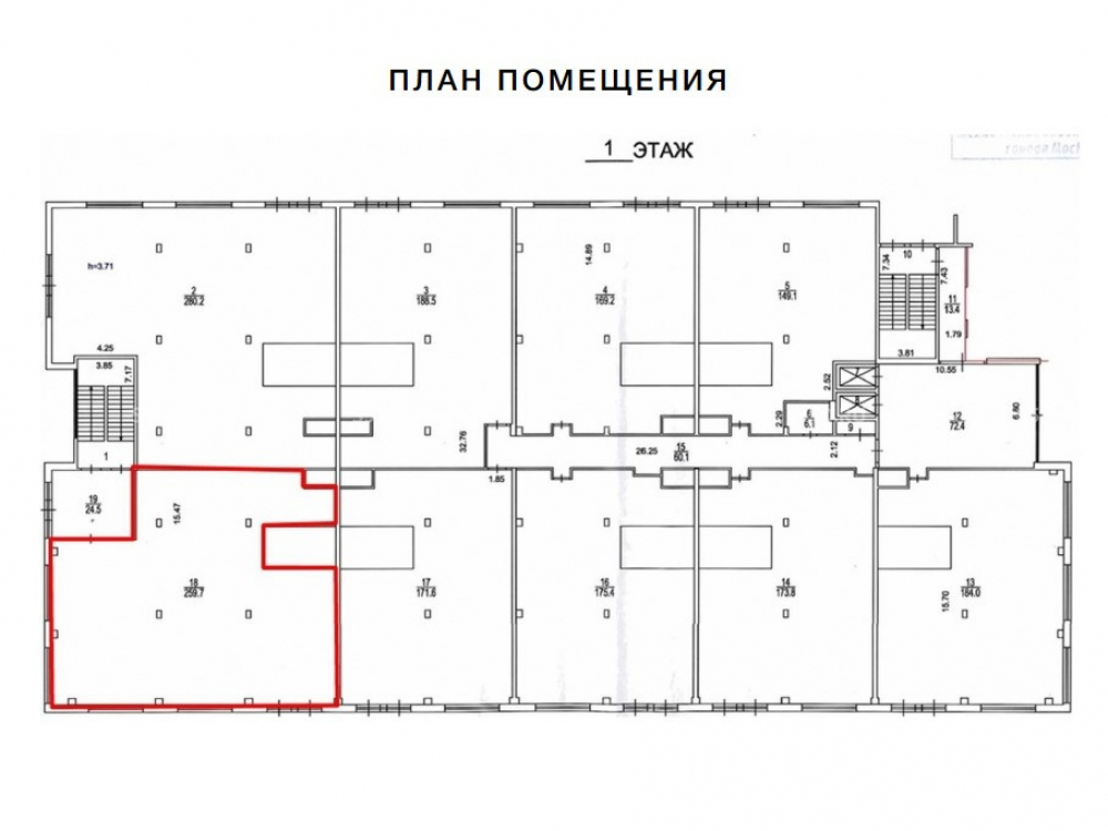 планировка помещения