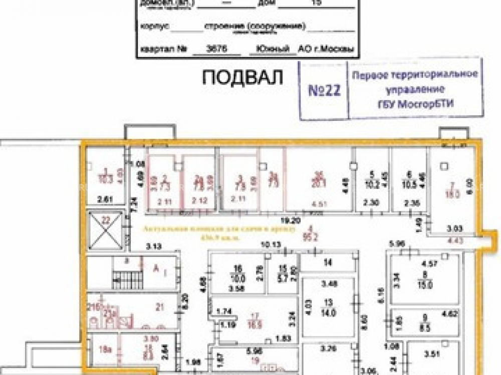 планировка помещения