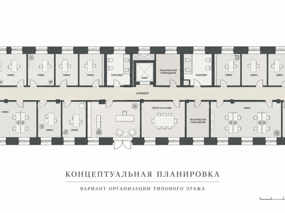 планировка помещения