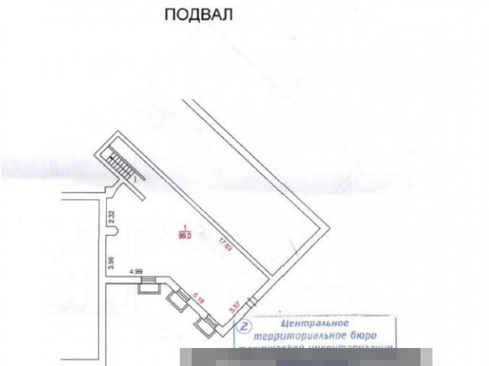 планировка помещения